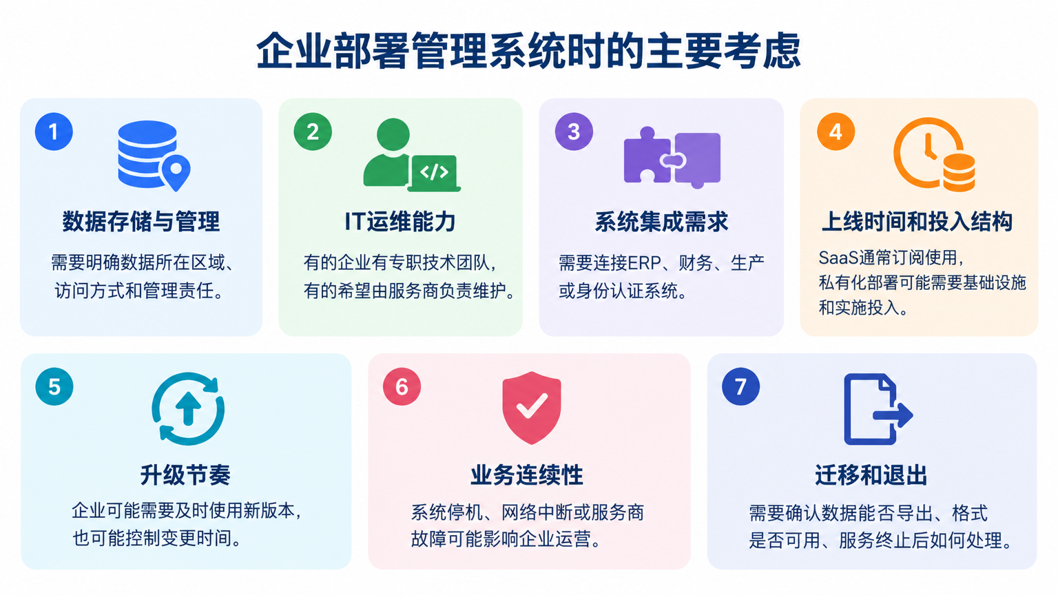 image-2 (38).png